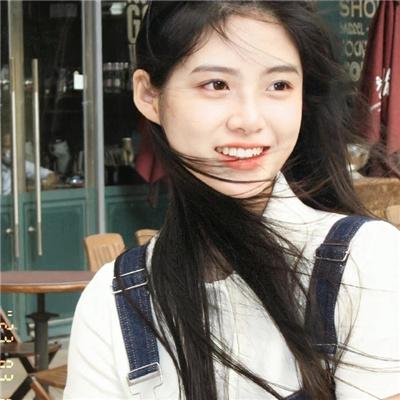 稀人