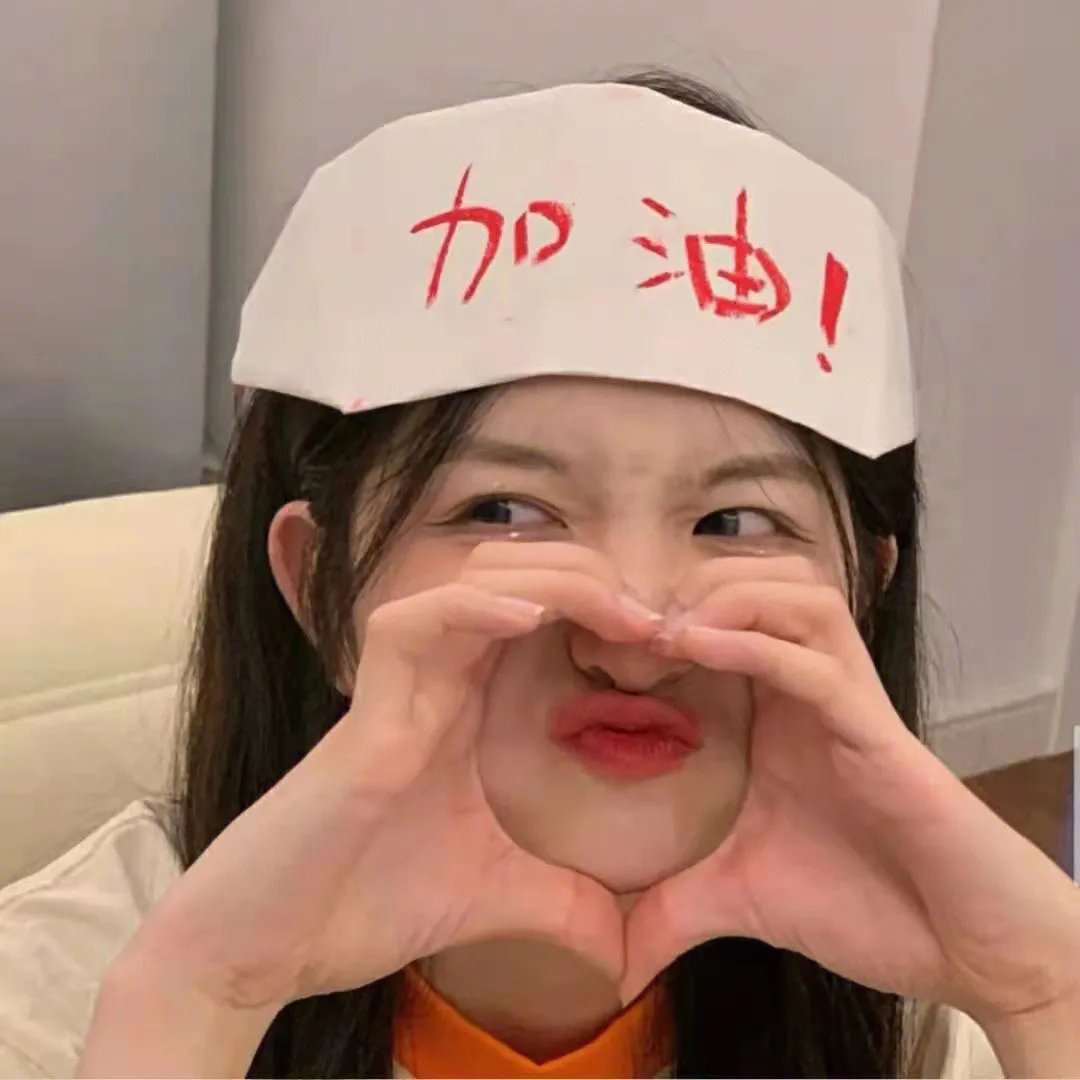 一楼一鬼